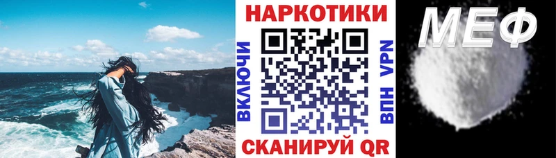 Купить наркоту Новоузенск Гашиш  А ПВП  Меф 