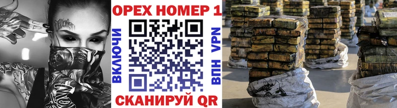 продажа наркотиков  Новоузенск  COCAIN 99% 