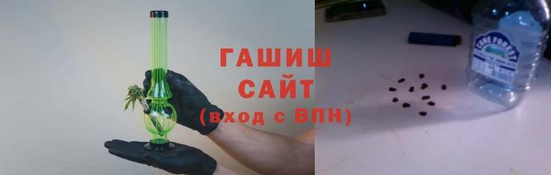 амфетамин Аркадак