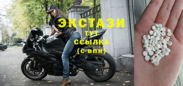 марки nbome Тихорецк