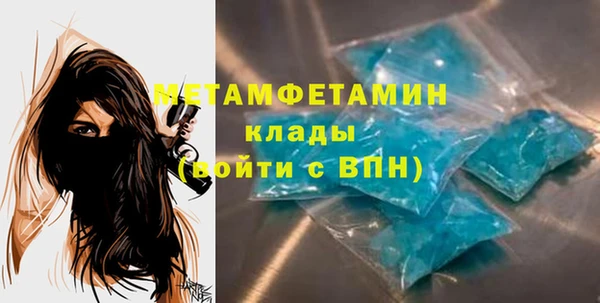 наркотики Тихвин