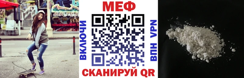 МЯУ-МЯУ мяу мяу  Новоузенск 